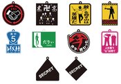 TOKYO REVENGERS PICTOGRAM RUBBER KEYCHAIN 10PC BMB DS