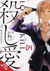 LOVE OF KILL GN VOL 04