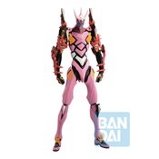 EVANGELION 3.0 & 1.0 OP STARTED EVA-KAI-08Y ICHIBAN FIG (NET