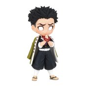 DEMON SLAYER KIMETSU Q-POSKET PETIT V5 GYOMEI HIMEJIMA FIG (