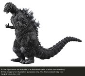 GODZILLA 1954 GIGANTIC SER FAV SCULPT LINE 19IN PVC FIGURE (