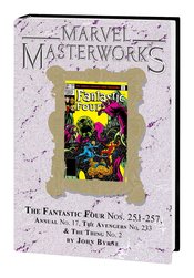 MMW FANTASTIC FOUR HC VOL 23 DM VAR ED 317