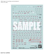 MOBILE SUIT GUNDAM DECAL 122 GUNDAM HATHAWAY MULTIUSE DECAL