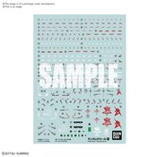 GUNDAM DECAL 125 NU GUNDAM RG 1/144 DECAL