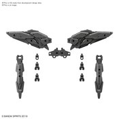 30 MINUTE MISSION MULTI WING & MULTI BOOST OPT PARTS SET 5 (