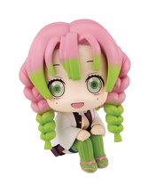 DEMON SLAYER LOOK UP SERIES KANROJI MITSURI PVC FIG