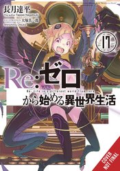 RE ZERO SLIAW LIGHT NOVEL SC VOL 17