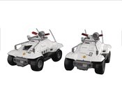MOBILE POLICE PATLABOR TYPE 98 COMMNAD VEHICLE SET 1/43 KIT