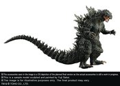 GODZILLA 2000 MILLENNIUM MAQUETTE REPLICA SOFT VINYL STATUE