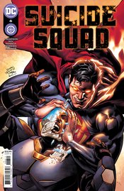 JUN140176 - NEW SUICIDE SQUAD #2 - Previews World