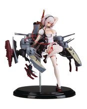 AZUR LANE SIRIUS 1/8 PVC FIG (APR219047) (MR)