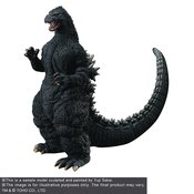 GODZILLA 1991 TOHO LG KAIJU SER GODZILLA 11IN PVC FIG