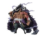 ONE PIECE EXTRA BATTLE KAIDO KING O/T BEASTS FIGUARTS ZERO (