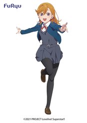 LOVE LIVE SUPERSTAR SSS KANON SHIBUYA FIG (APR219516)