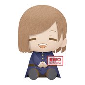 JUJUTSU KAISEN NOBARA KUGISAKI BIG PLUSH (APR219622)