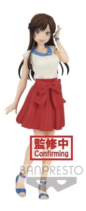 RENT A GIRLFRIEND CHIZURU MIZUHARA EXHIBITION FIGURE (APR219