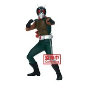 KAMEN RIDER HEROES BRAVE STATUE FIGURE SKYRIDER VER A (APR21