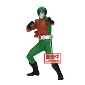 KAMEN RIDER HEROES BRAVE STATUE FIGURE SKYRIDER VER B (APR21