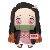 (USE DEC229191) DEMON SLAYER KIMETSU NEZUKO KAMADO SUPER BIG