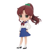PRETTY GUARD SAILOR MOON ETERNAL Q-POSKET MAKOTO FIG VER A (