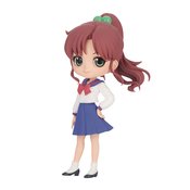 PRETTY GUARD SAILOR MOON ETERNAL Q-POSKET MAKOTO FIG VER B (