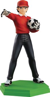 CAPTAIN TSUBASA POP UP PARADE GENZO WAKABAYASHI PVC FIG