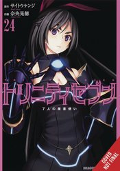 TRINITY SEVEN 7 MAGICIANS GN VOL 24