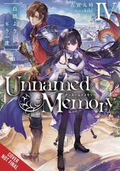 UNNAMED MEMORY LIGHT NOVEL SC VOL 04 (MR)