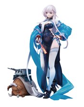 AZUR LANE BELFAST ROSES OF IRIDESCENT CLOUDS 1/7 PVC FIG