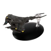 STAR TREK ONLINE STARSHIPS #19 DAMAR CLASS CARDASSIAN INTEL