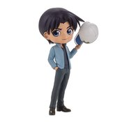 CASE CLOSED Q-POSKET HEIJI HATTORI FIG VER A