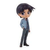 CASE CLOSED Q-POSKET HEIJI HATTORI FIG VER B