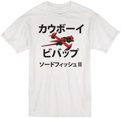 COWBOY BEBOP SWORDFISH II T/S SM