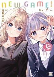 NEW GAME GN VOL 12 (RES)