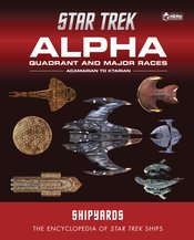 STAR TREK SHIPYARDS ALPHA QUADRANT HC VOL 01 ACAMARIAN TO KT