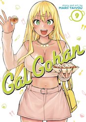 GAL GOHAN GN VOL 09 (MR)