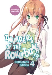 (USE MAY248228) INVADERS OF ROKUJOUMA COLL ED VOL 04
