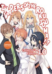 (USE MAY248232) INVADERS OF ROKUJOUMA COLL ED VOL 10
