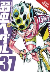 YOWAMUSHI PEDAL GN VOL 19