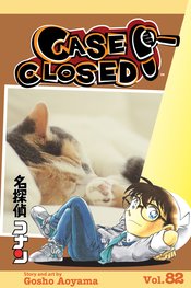 CASE CLOSED GN VOL 82