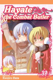 HAYATE COMBAT BUTLER GN VOL 39