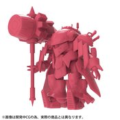 SAKURA WARS MUGEN HATSUHO SHINONOME UNIT 1/35 MDL KIT