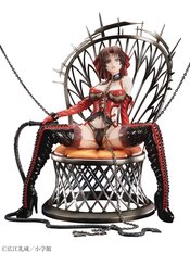 (USE JUN248102) BLACK LAGOON 20TH ANNIVERSARY REVY 1/7 PVC F