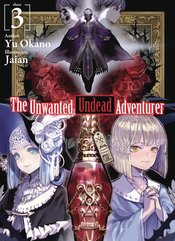 (USE MAY248312) UNWANTED UNDEAD ADVENTURER LIGHT NOVEL VOL 0