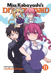 MISS KOBAYASHIS DRAGON MAID GN VOL 11