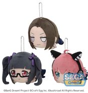 BANG DREAM SCHOOL DAYS LAY DOWN V2 PLUSH 50PC ASST