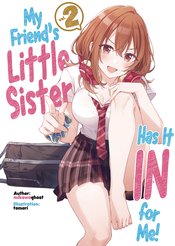 (USE MAY248264) MY FRIENDS LITTLE SISTER IN FOR ME L NOVEL V