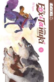 FOX & LITTLE TANUKI GN VOL 04