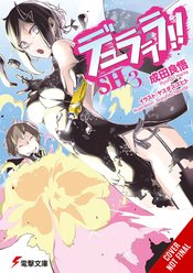 DURARARA SH LIGHT NOVEL SC VOL 03