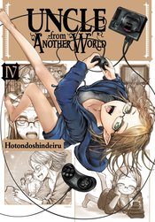 UNCLE FROM ANOTHER WORLD GN VOL 04